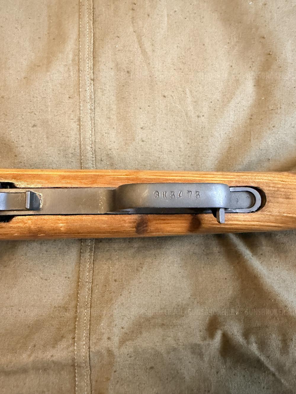 СКС ВПО927 СХП 195х Молот- оружие