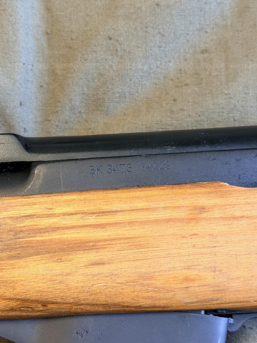 СКС ВПО927 СХП 195х Молот- оружие