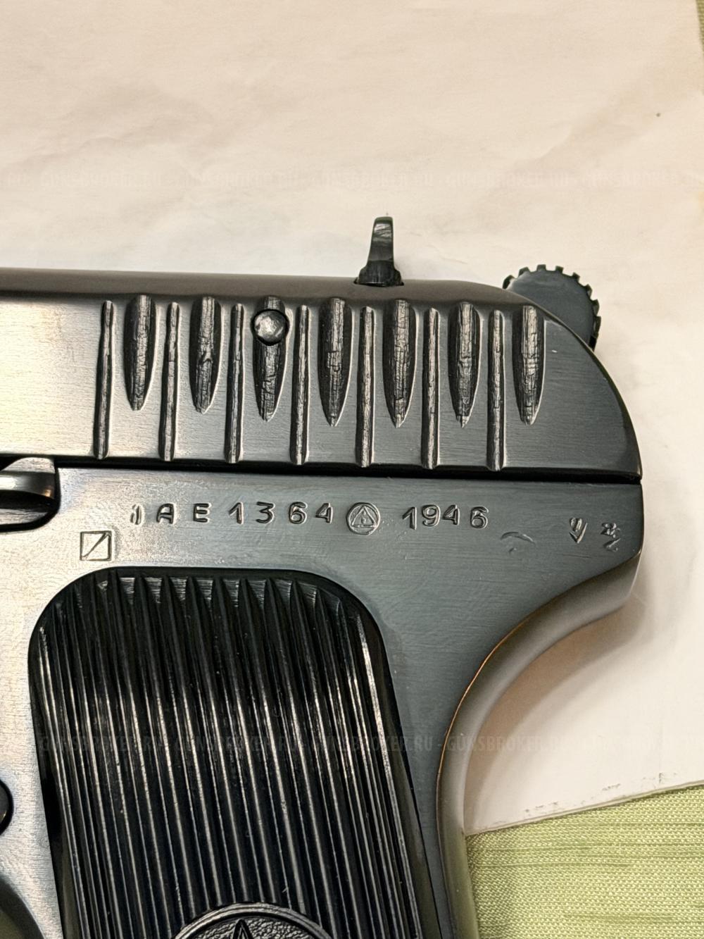 ТТ холостой ТТ-СХ от Молот армз 1939 год и 1944 и 1946