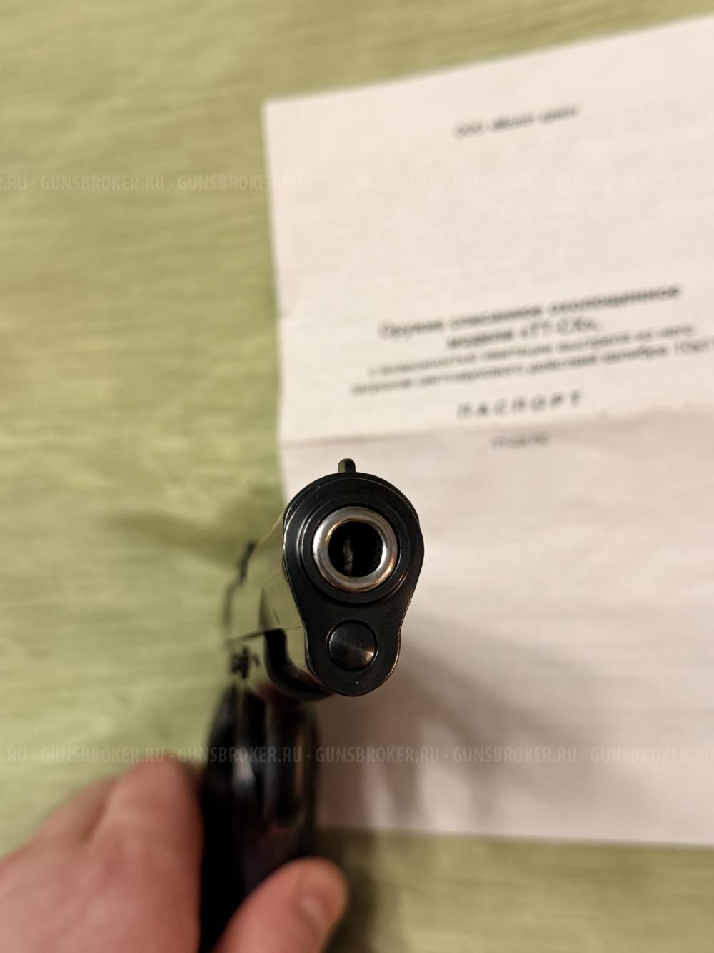 ТТ холостой ТТ-СХ от Молот армз 1939 год и 1944 и 1946