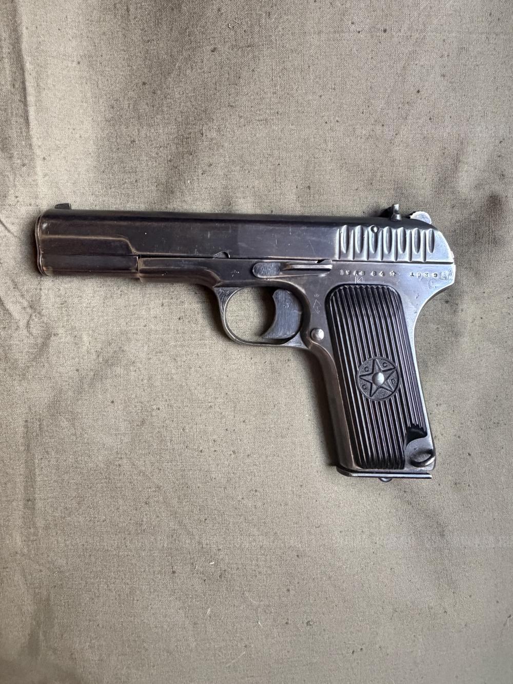 ТТ холостой ТТ-СХ от Молот армз 1939 год и 1944 и 1946