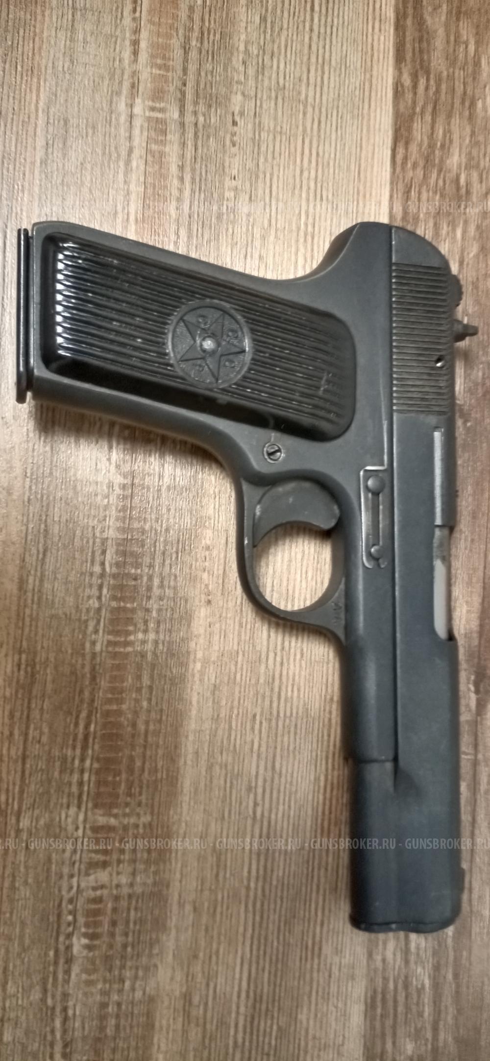 ТТ СХП от РОК