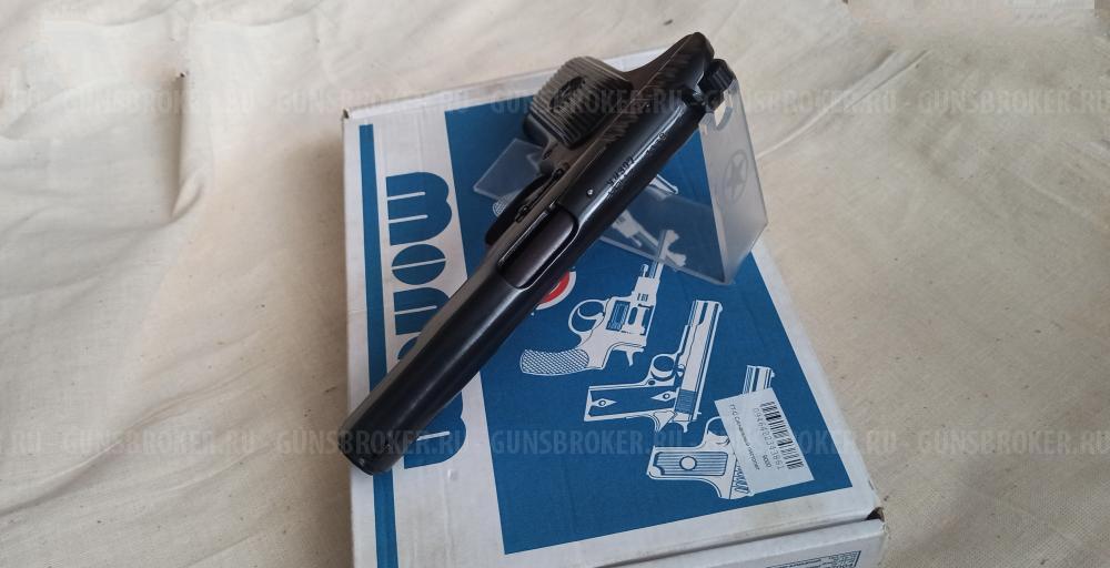 ТТ Сигнальный ТТ-С 1938 г. в. Состояние - отличное 