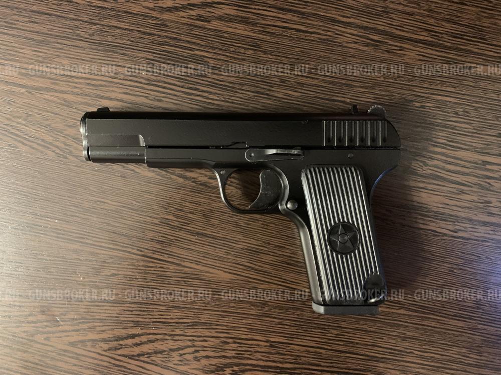 ТТ-Сигнальный «Ансар»9mm.pak