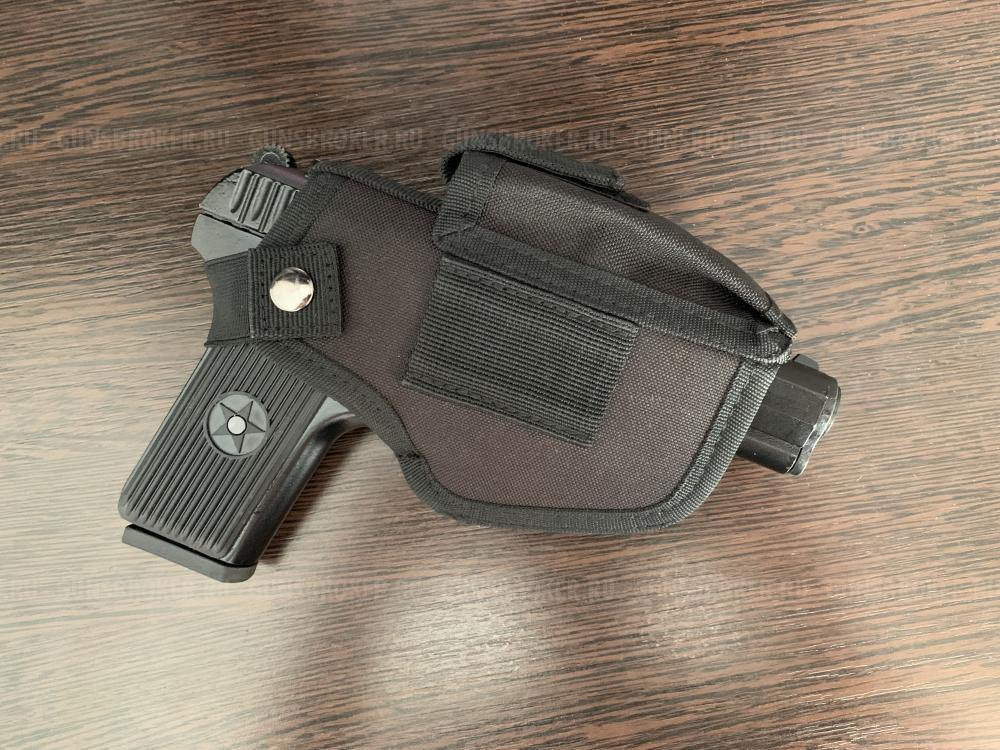 ТТ-Сигнальный «Ансар»9mm.pak