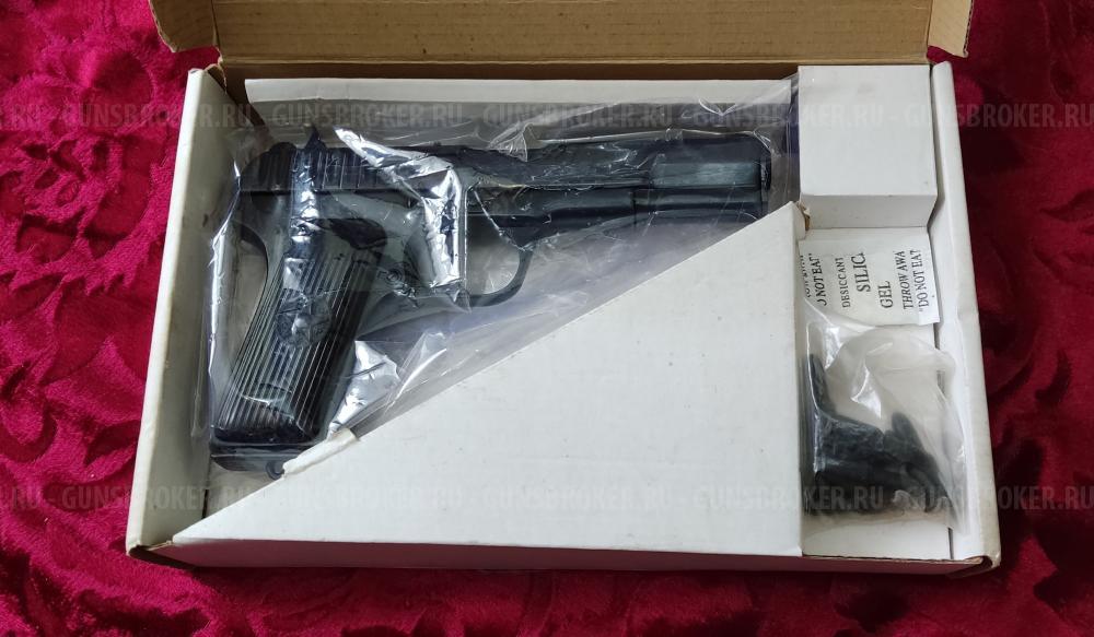 ТТ сигнальный ТТ-С 1938 г. 