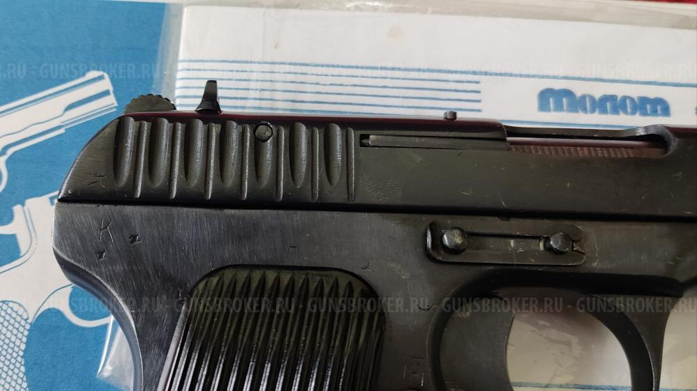 ТТ сигнальный ТТ-С 1938 г. 