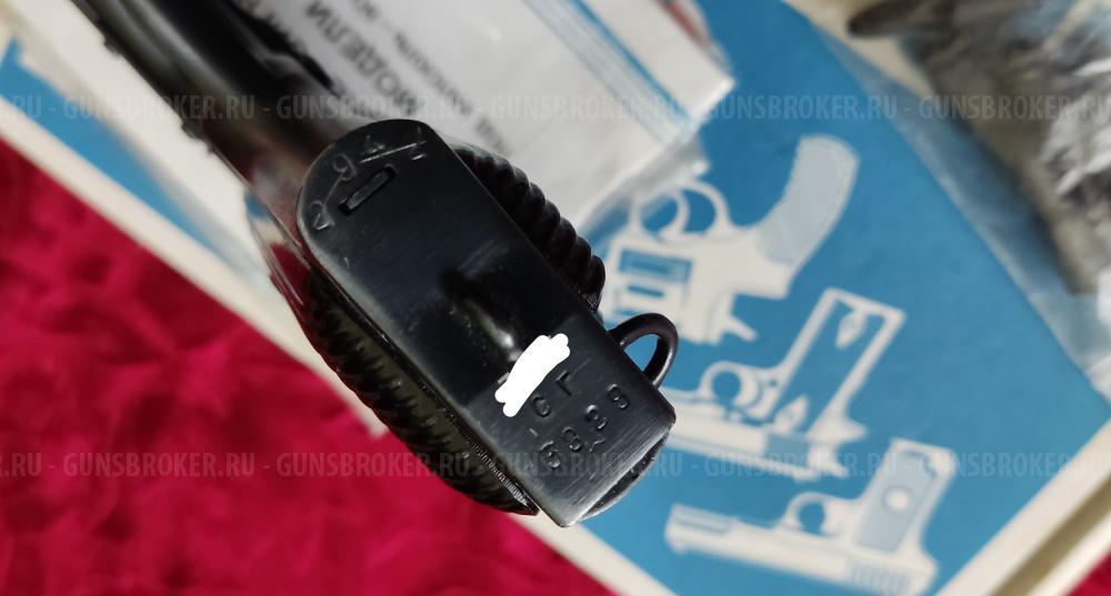 ТТ сигнальный ТТ-С 1938 г. 