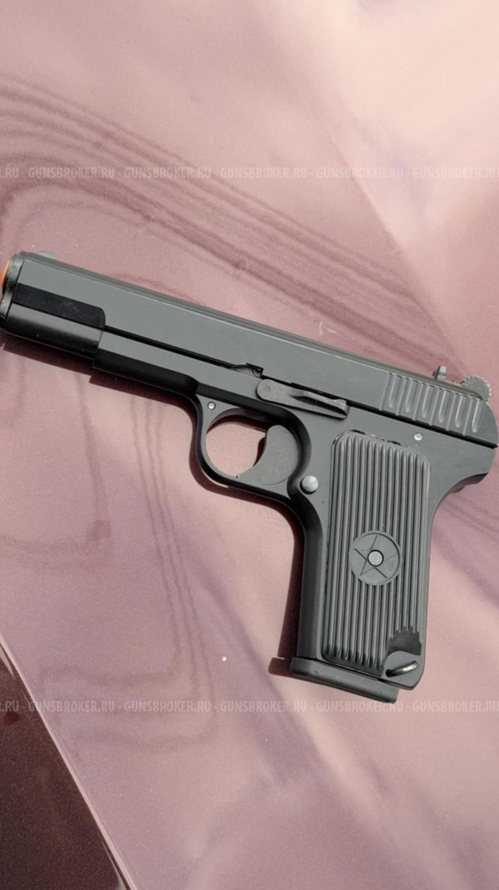 Тт сигнальный 