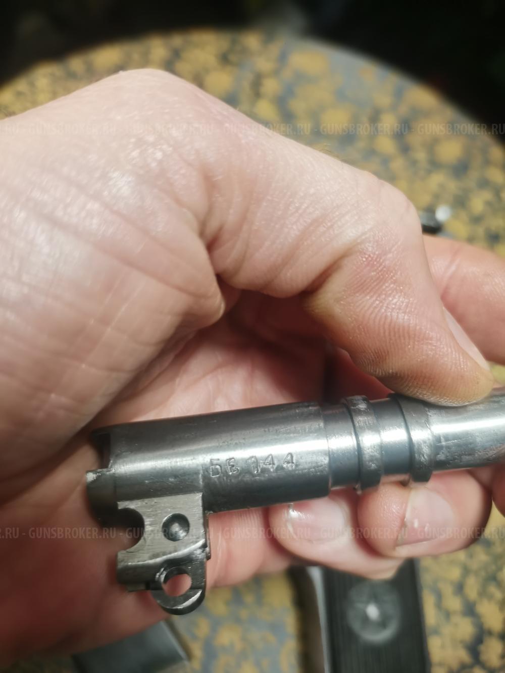 Тт-со сх схп со  9мм 