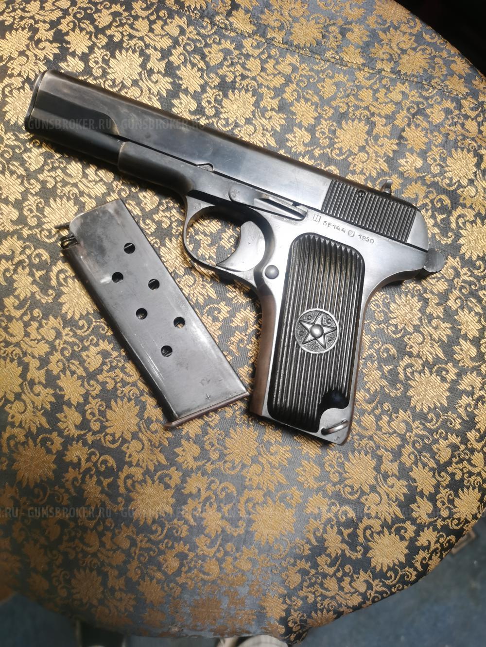 Тт-со сх схп со  9мм 