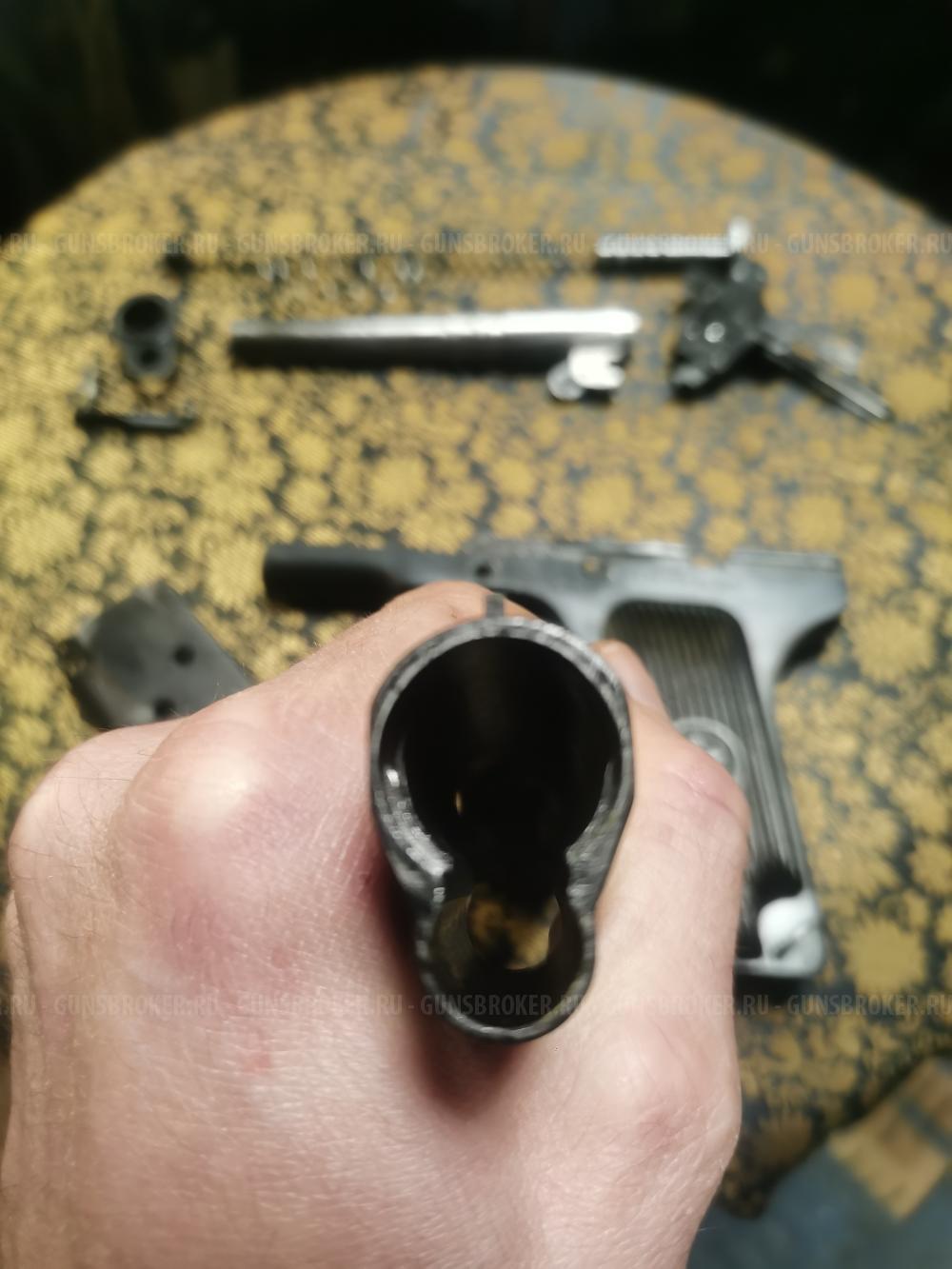 Тт-со сх схп со  9мм 