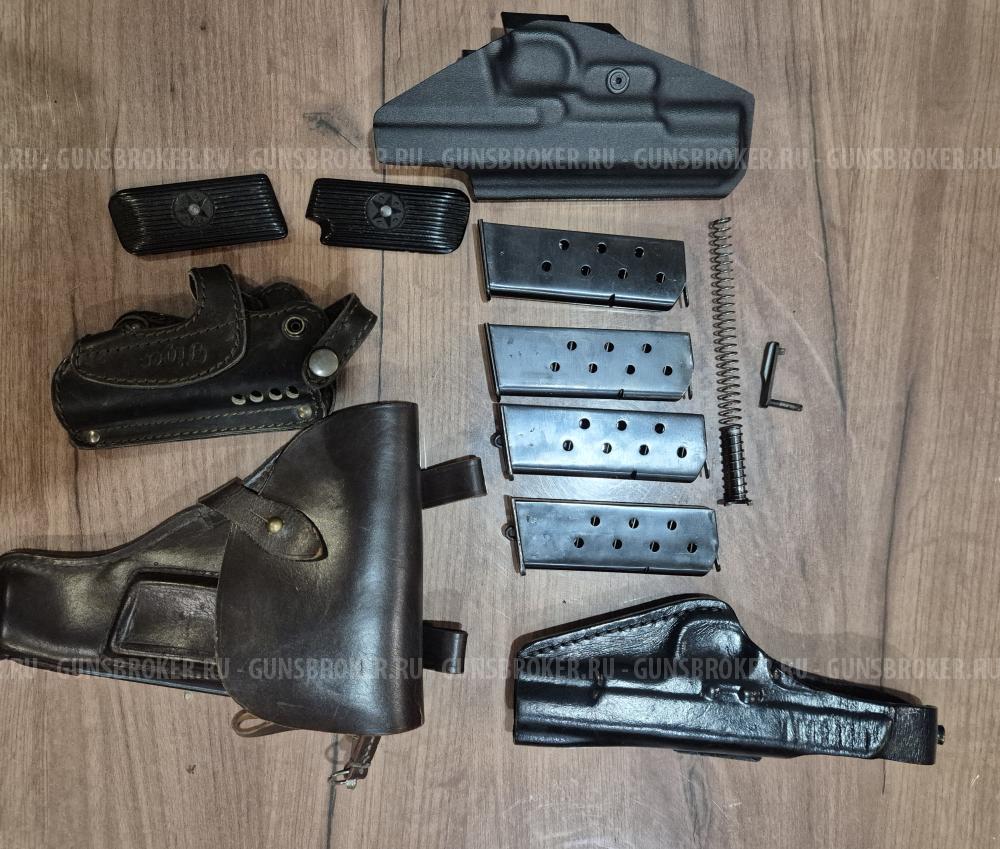 ТТ-Т 10х28. 1941г.