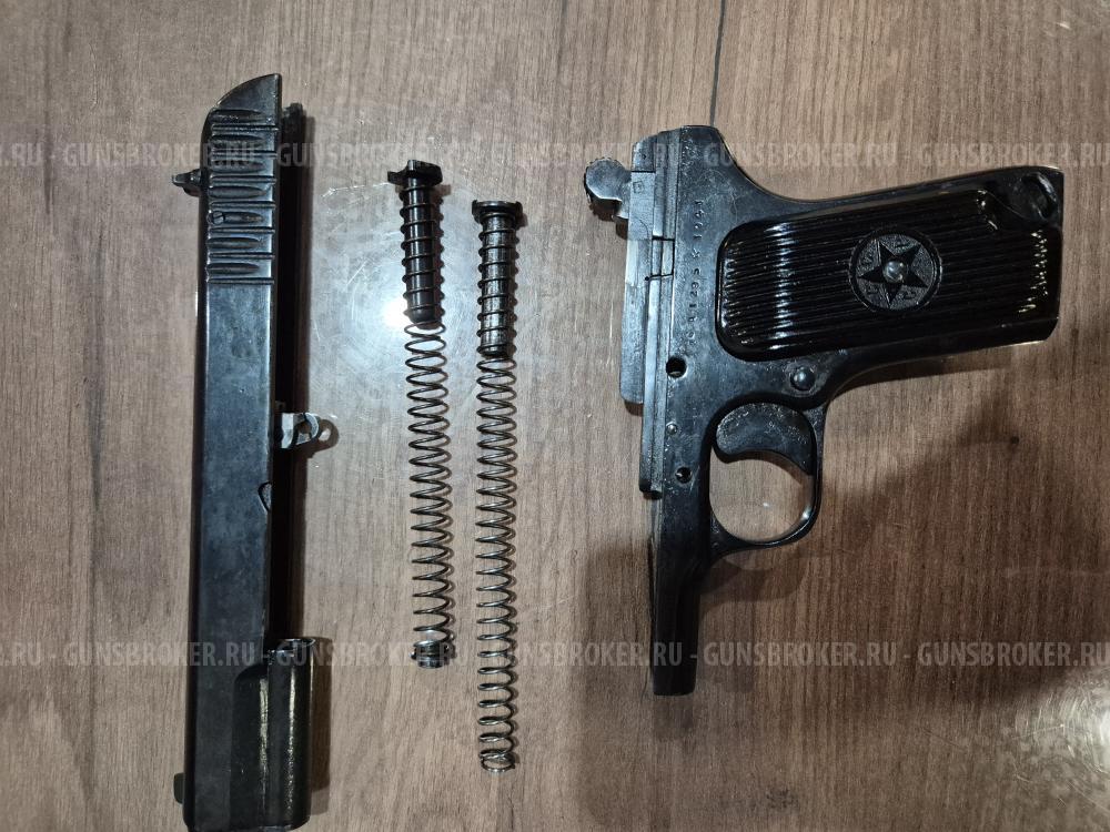 ТТ-Т 10х28. 1941г.