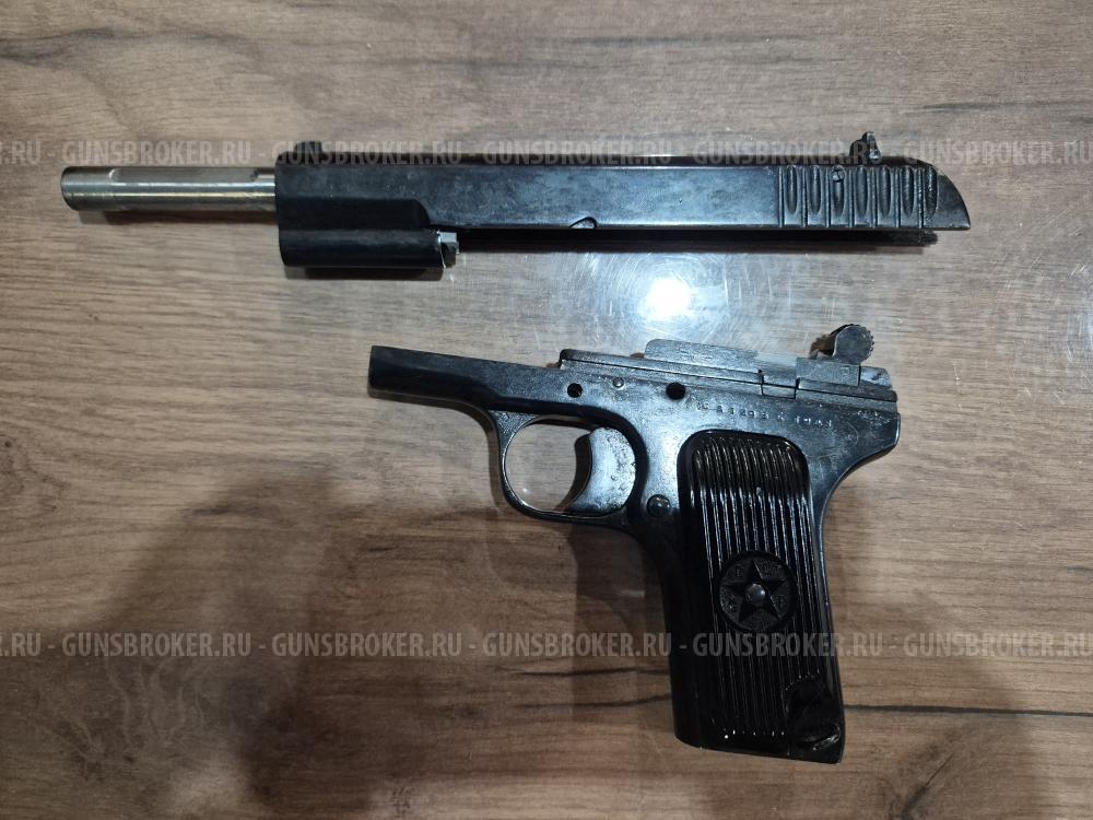 ТТ-Т 10х28. 1941г.