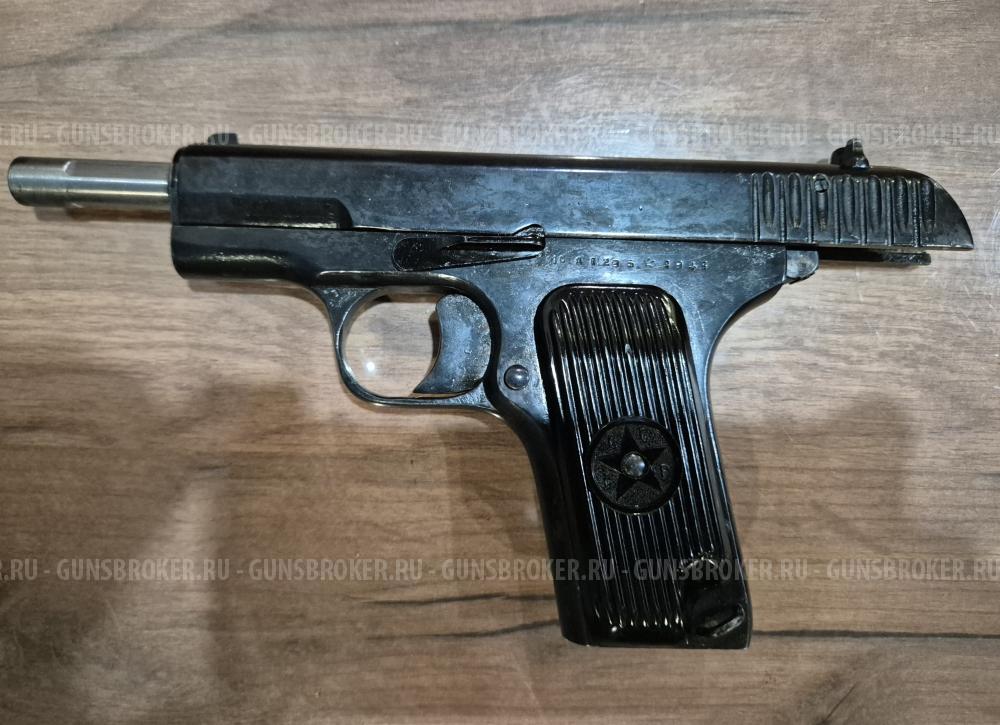 ТТ-Т 10х28. 1941г.