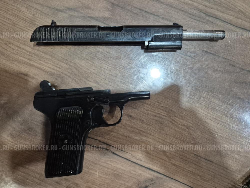 ТТ-Т 10х28. 1941г.