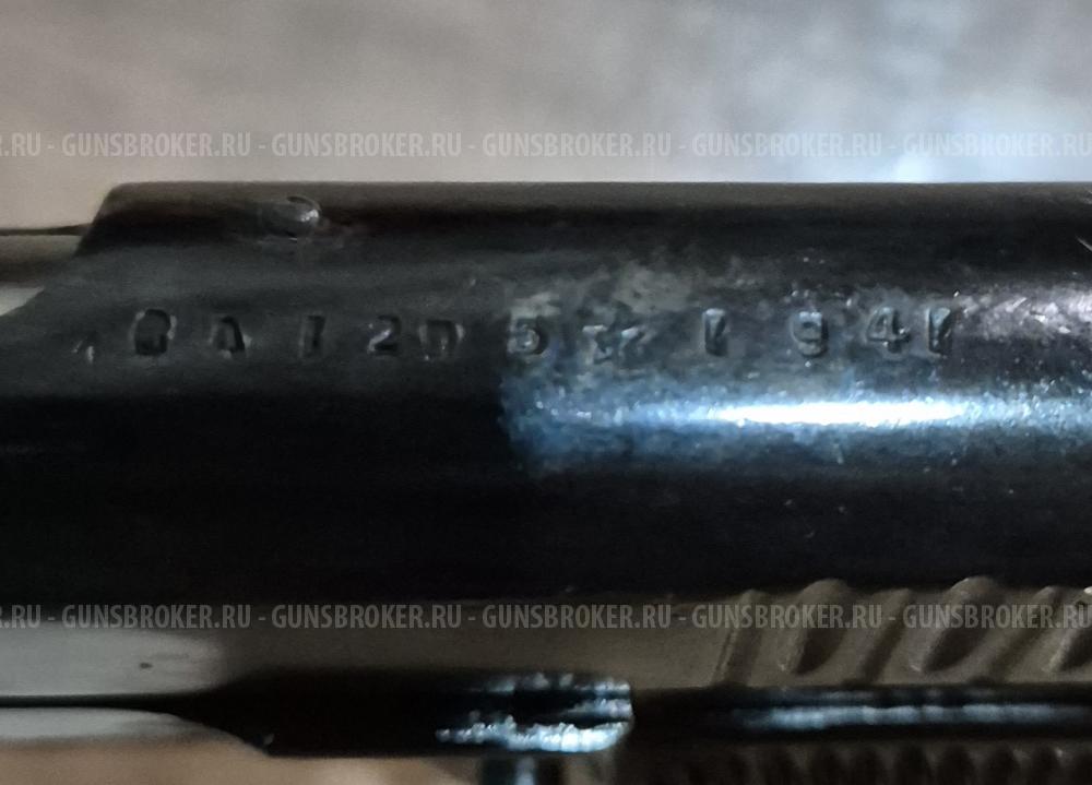 ТТ-Т 10х28. 1941г.