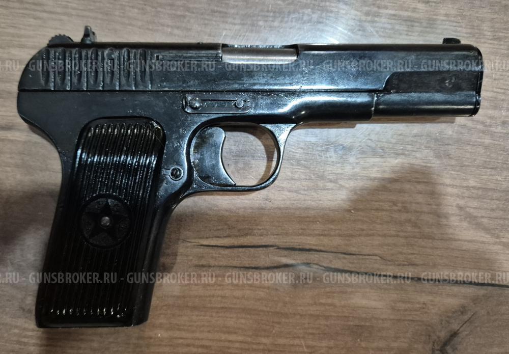 ТТ-Т 10х28. 1941г.