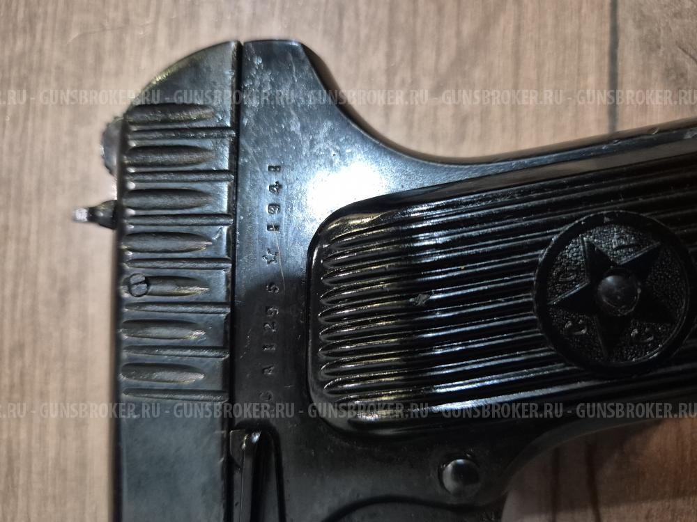 ТТ-Т 10х28. 1941г.