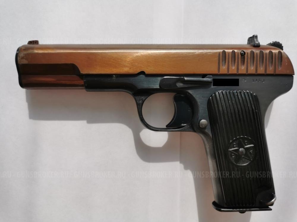 Травмат. ТТ-Т 1936 г., красный затвор, с ЗиД в коллекции