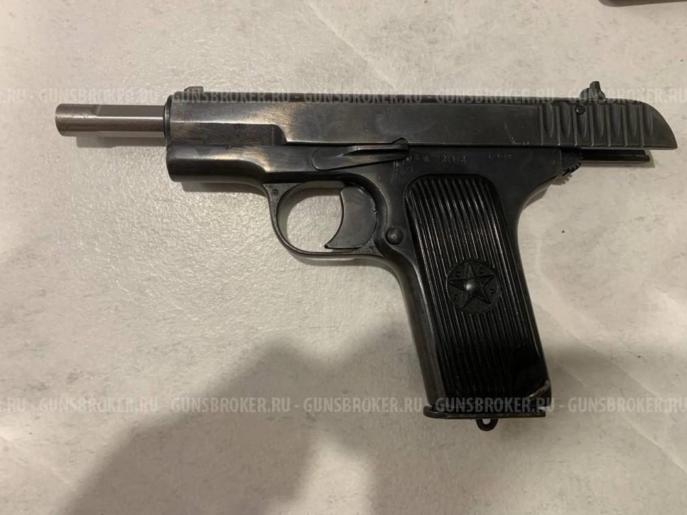 ТТ-Т, 1939 год, Калибр 10х28