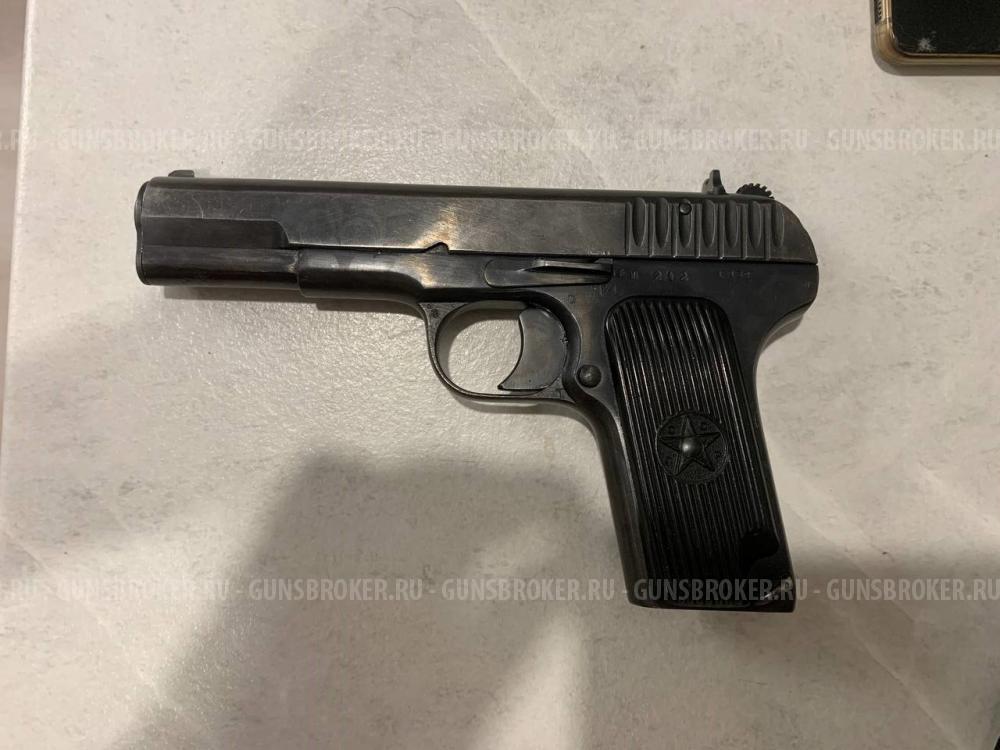 ТТ-Т, 1939 год, Калибр 10х28