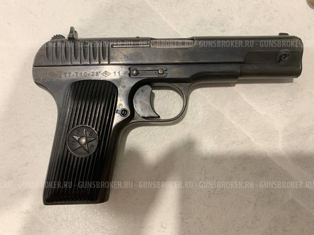 ТТ-Т, 1939 год, Калибр 10х28