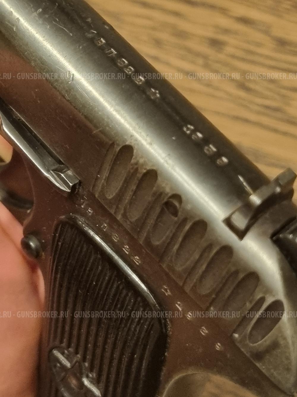 ТТ-Т 1939г 10х28