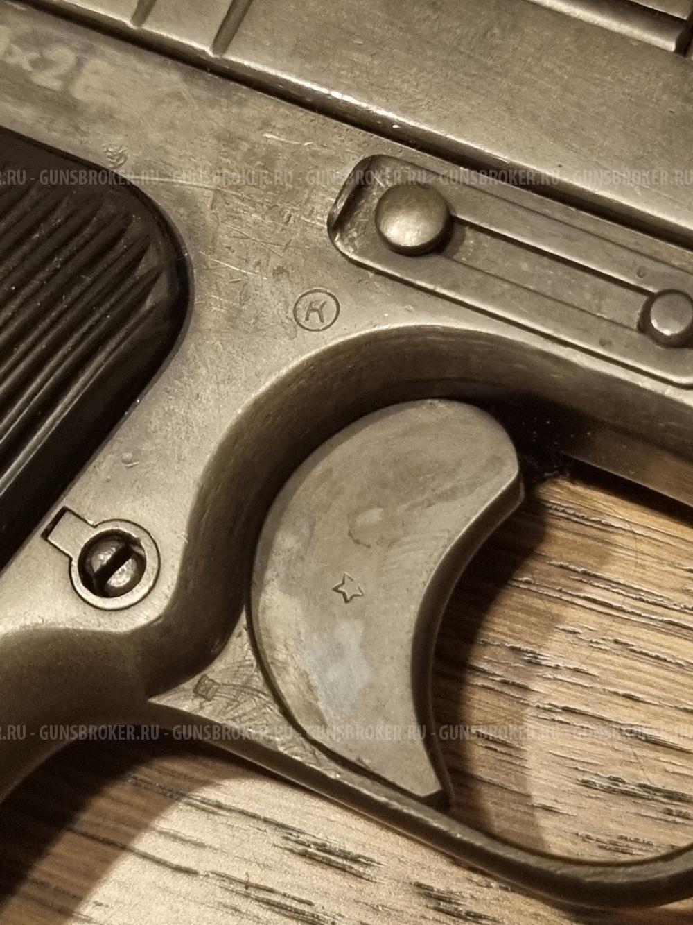 ТТ-Т 1939г 10х28