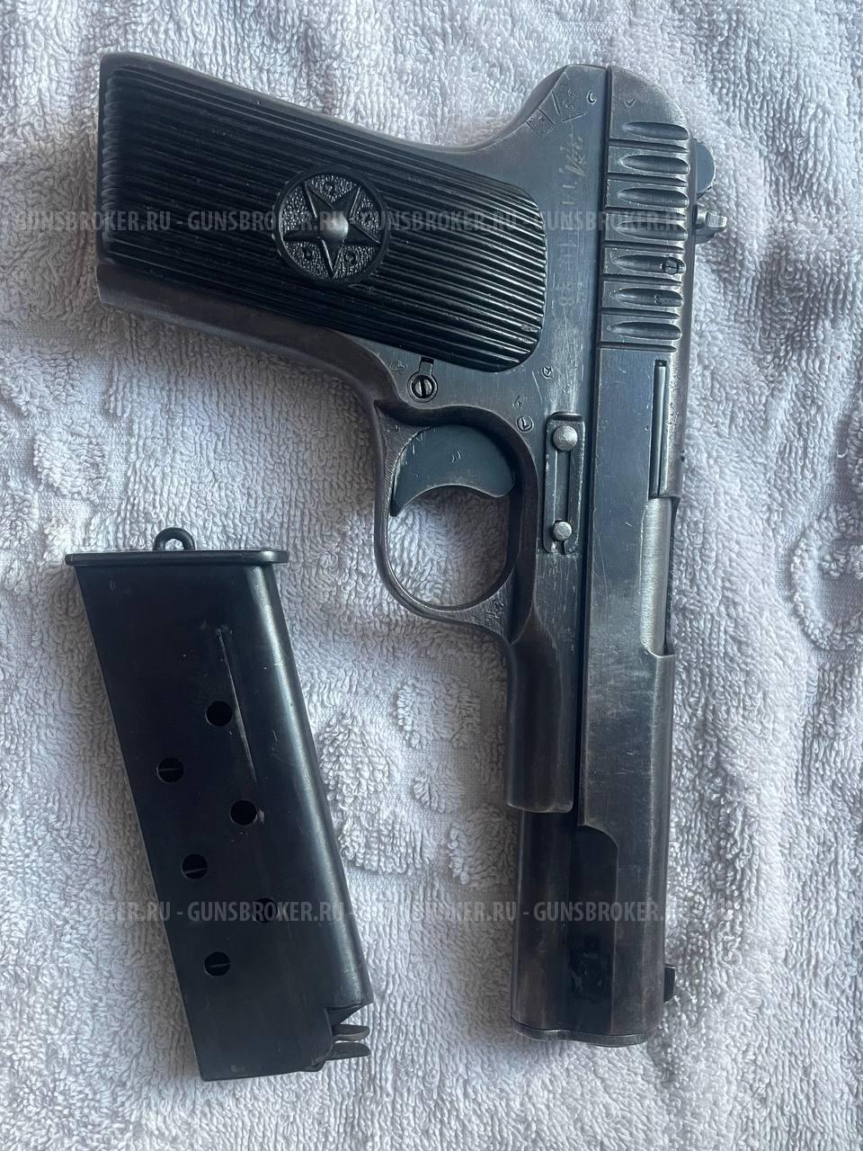 ТТ-Т 1944г Ижевск