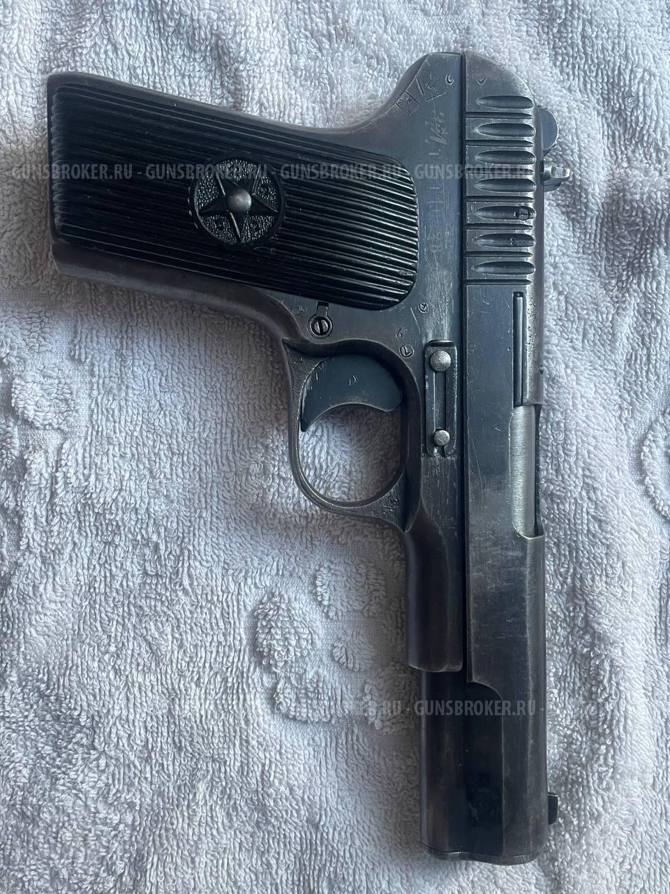 ТТ-Т 1944г Ижевск