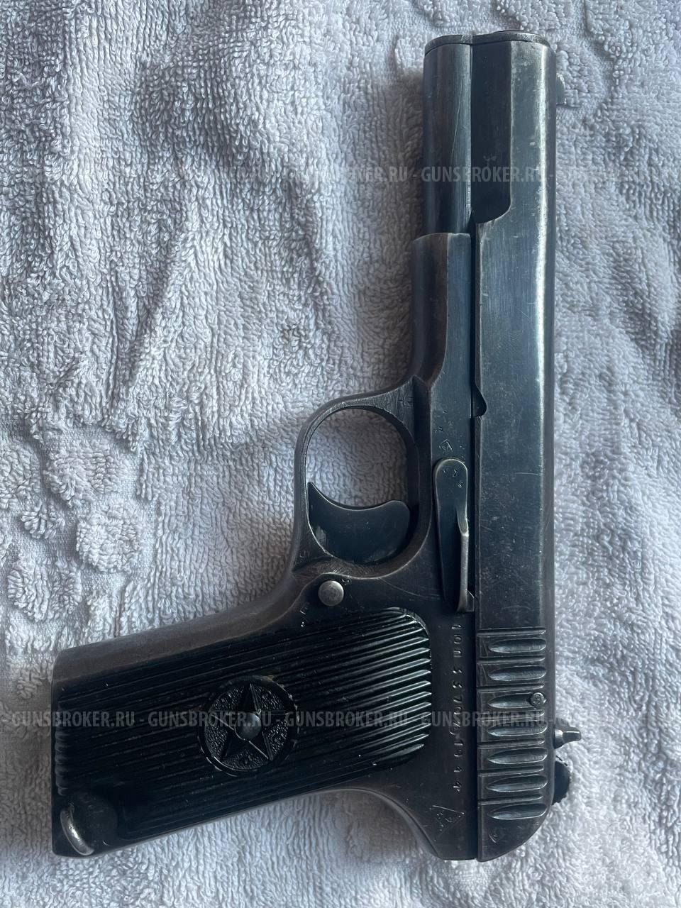 ТТ-Т 1944г Ижевск