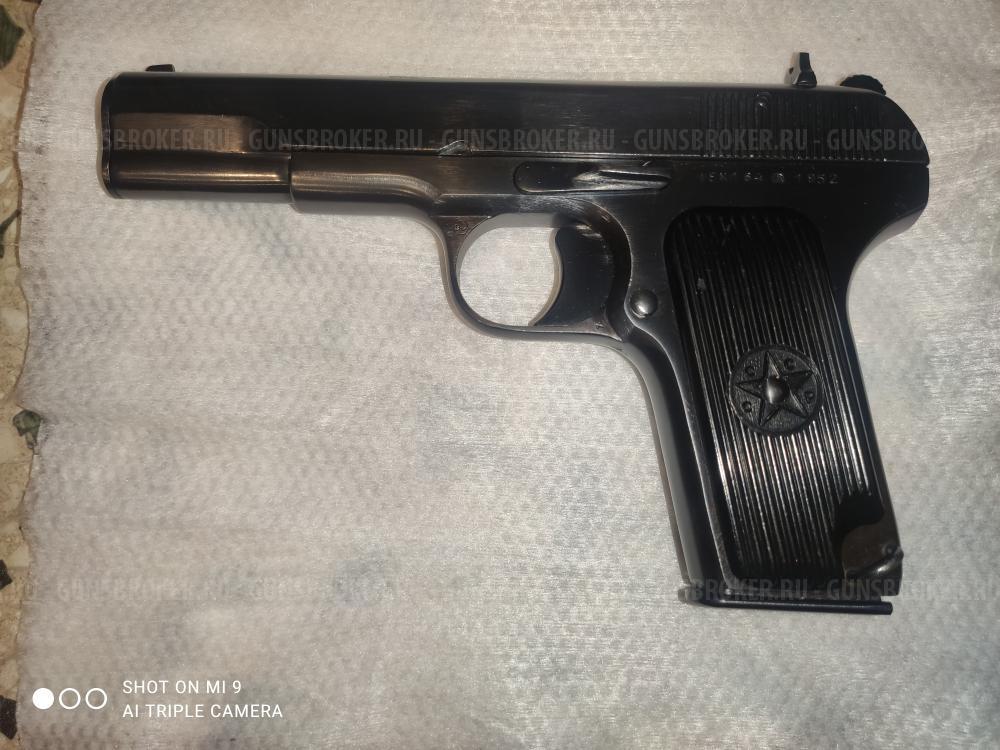 ТТ-Т 1952 г. в.