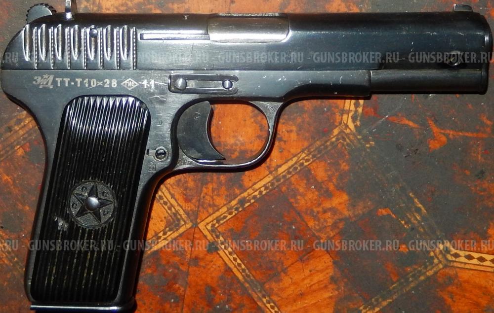 ТТ-Т Токарев