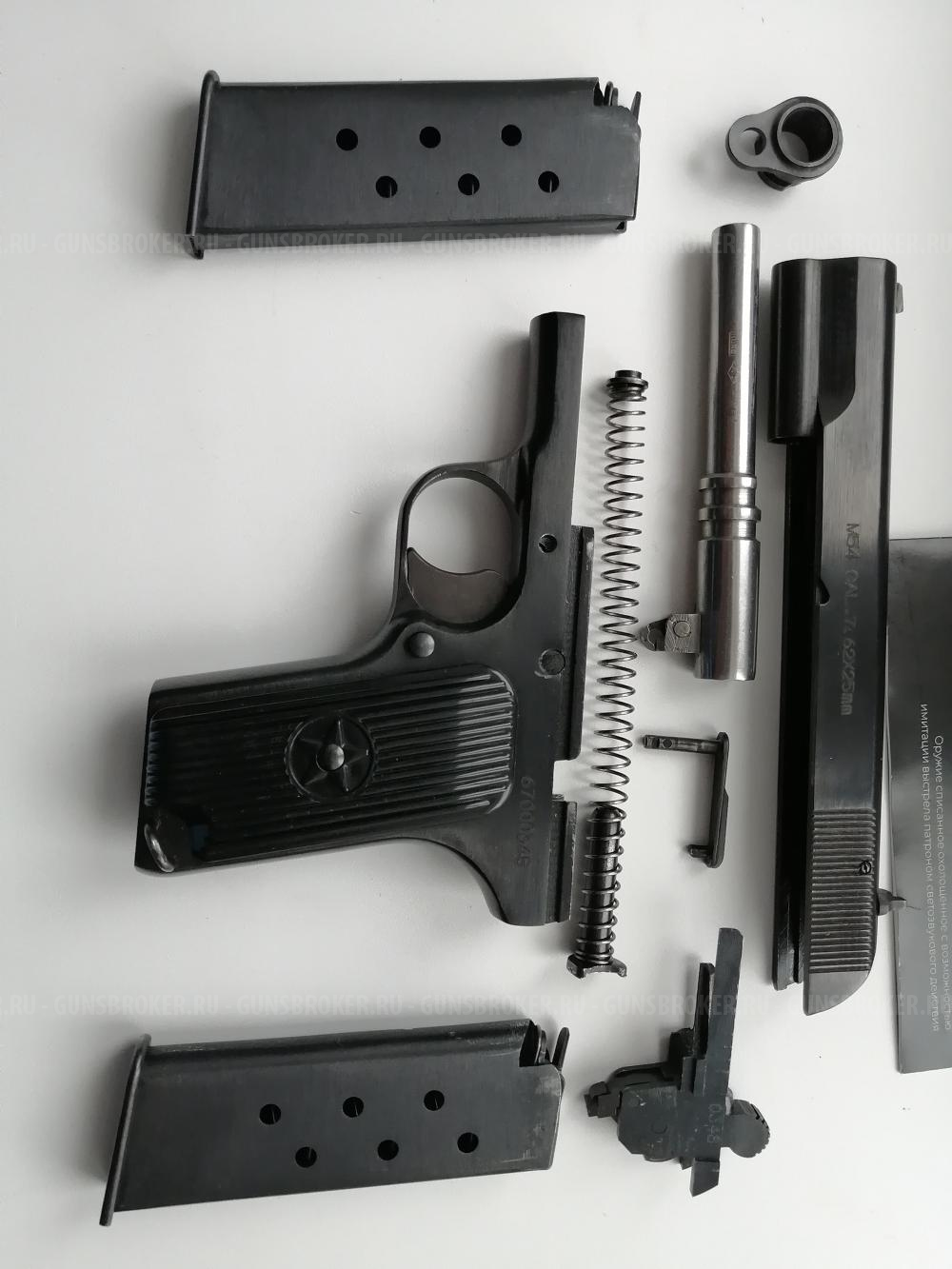 ТТ тип 54 от Norinco