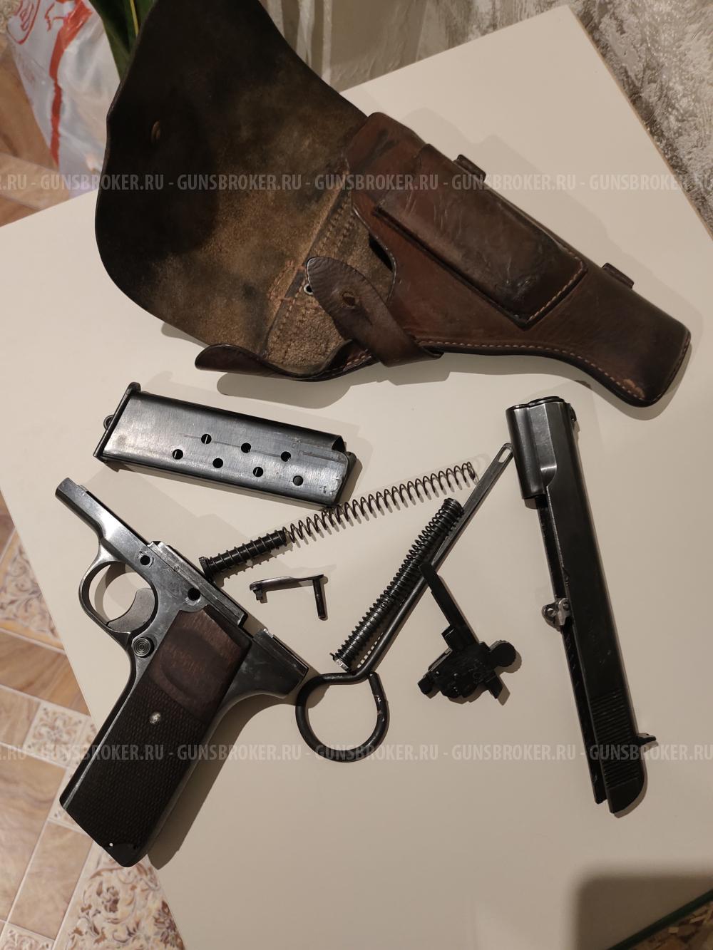 ТТ Югославия