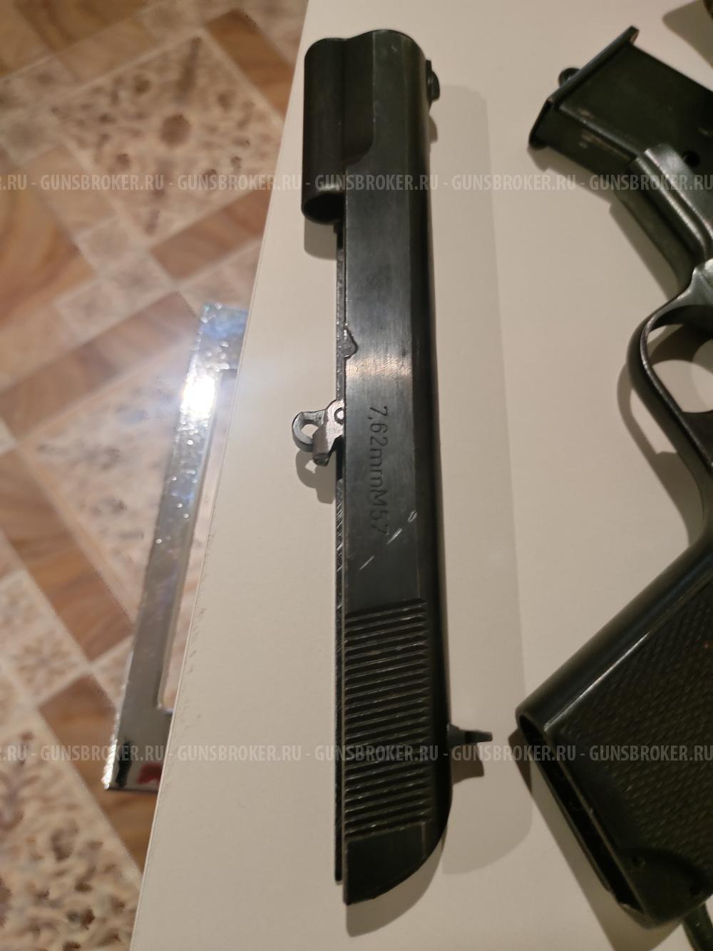 ТТ Югославия