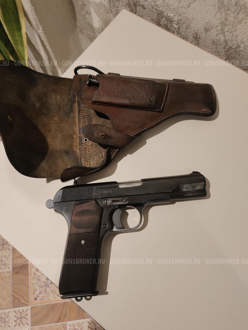 ТТ Югославия