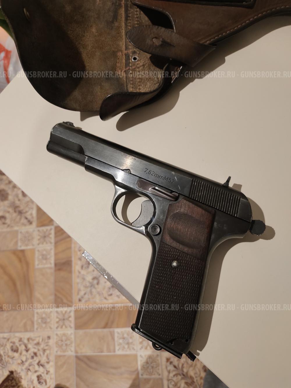 ТТ Югославия