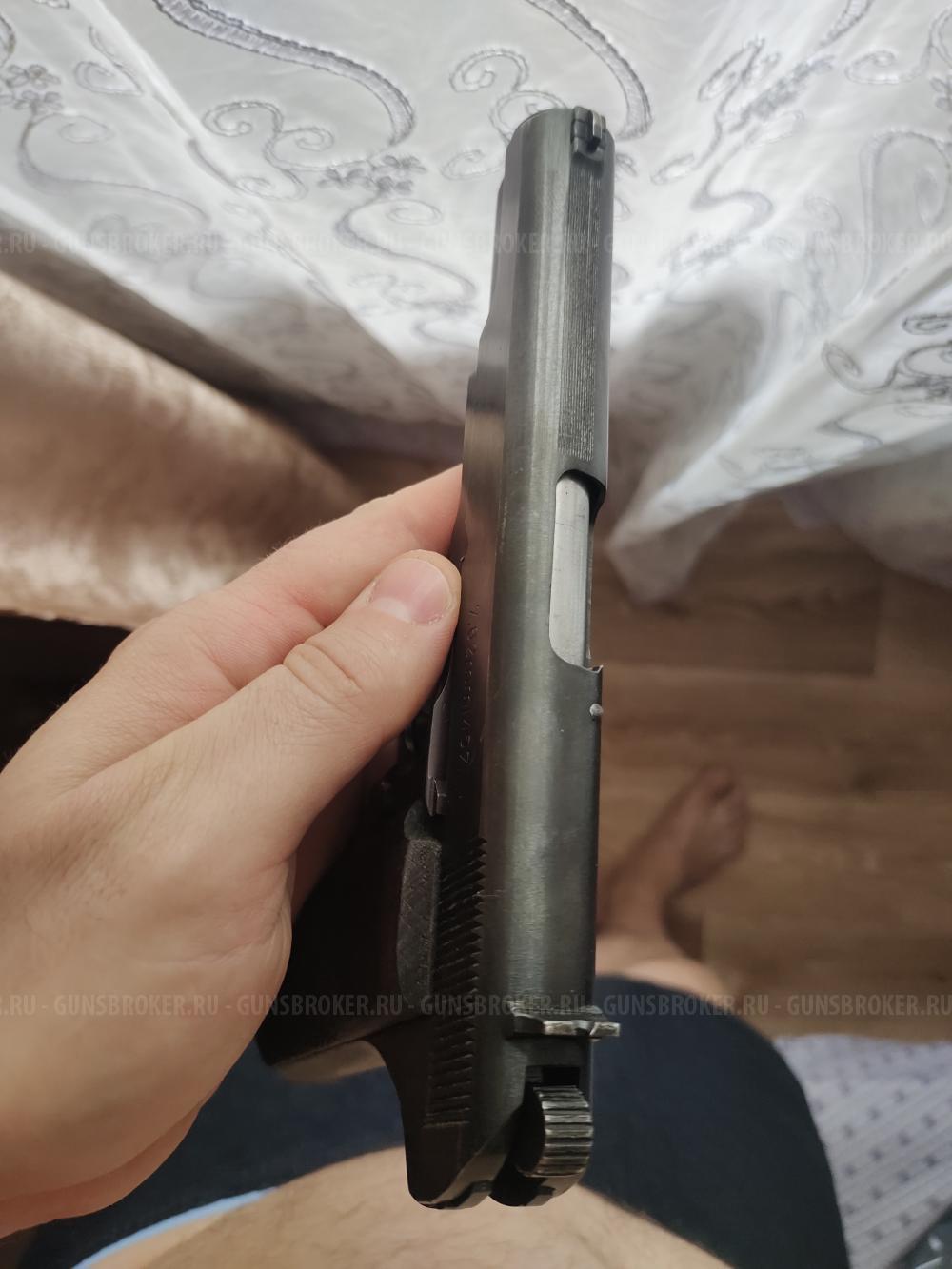 ТТ Югославия