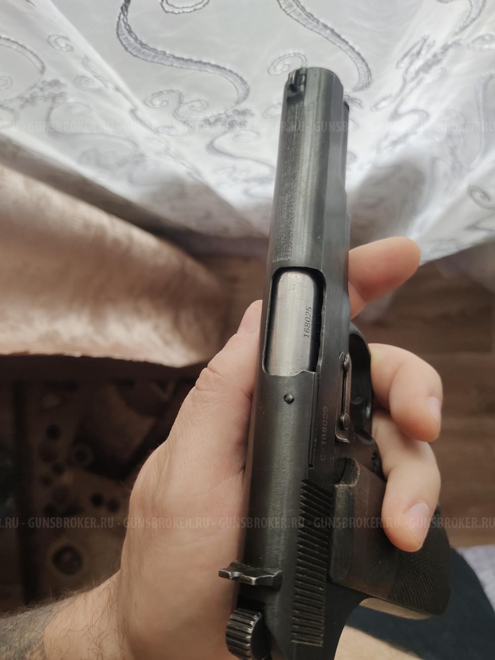 ТТ Югославия