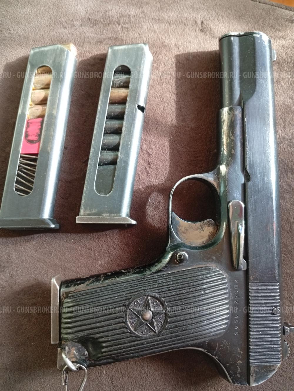 МР-81, кал.9Р.А.