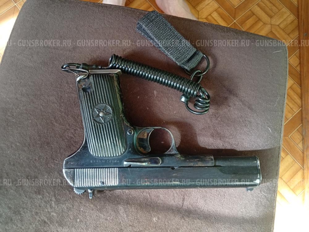 МР-81, кал.9Р.А.