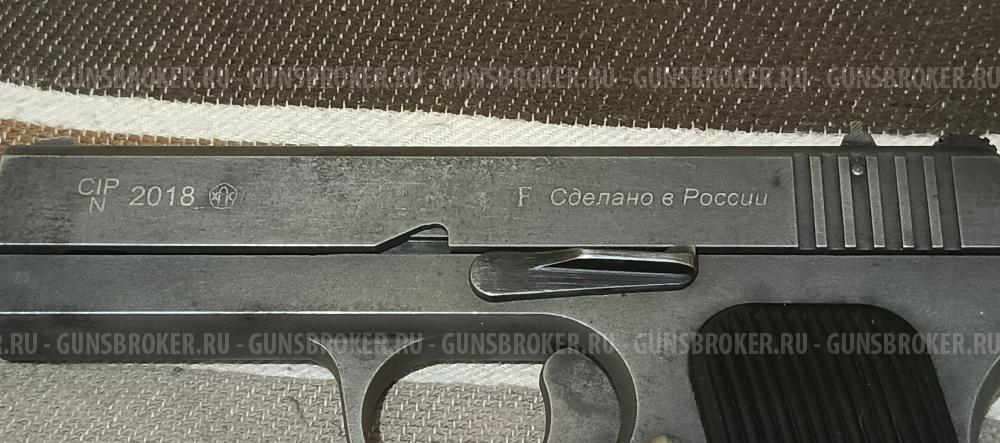 TTK-F 10x32