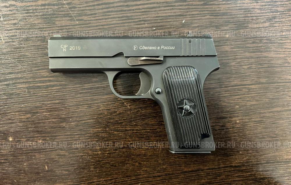 ТТК, кал.10х32