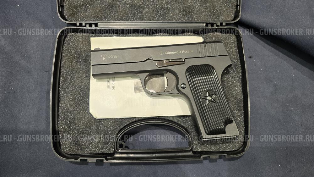 ТТК, кал.10х32Т