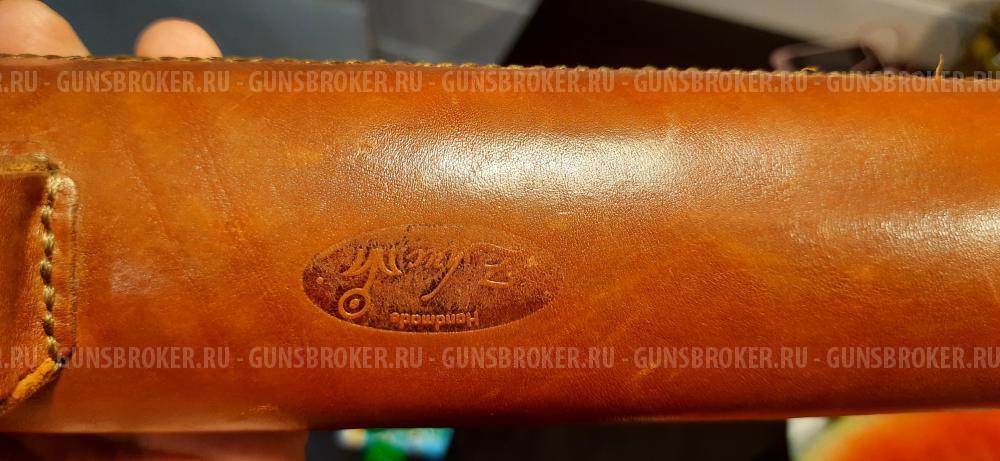 Тубус blaser
