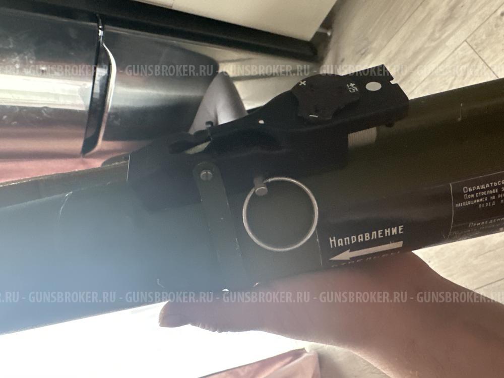 ТУБУС РПГ-26