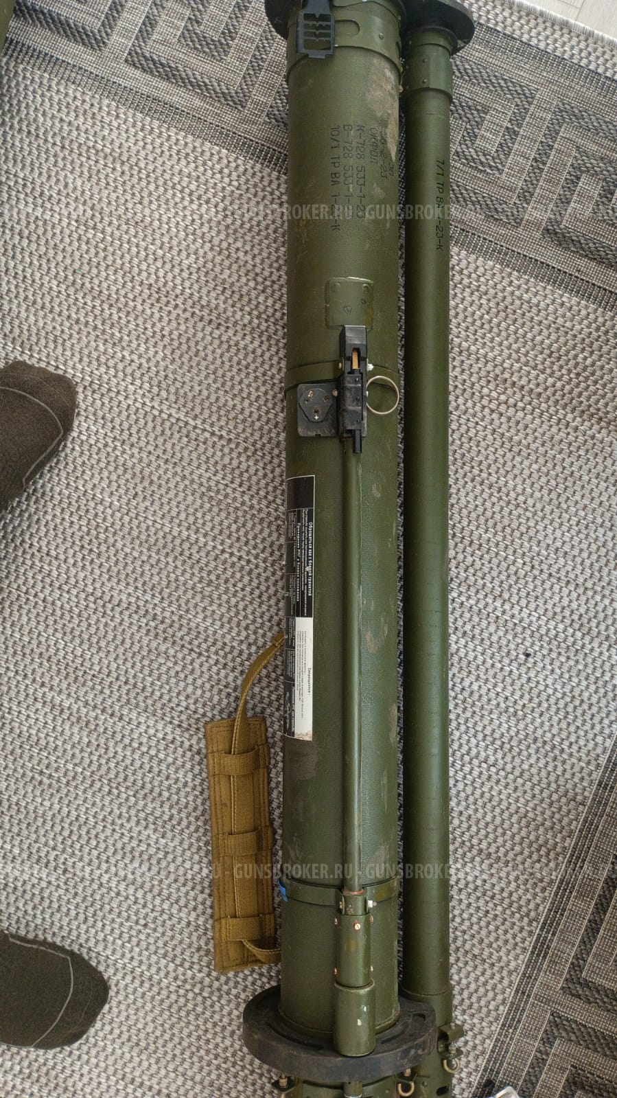 Тубус РПГ-30 и РШГ-1